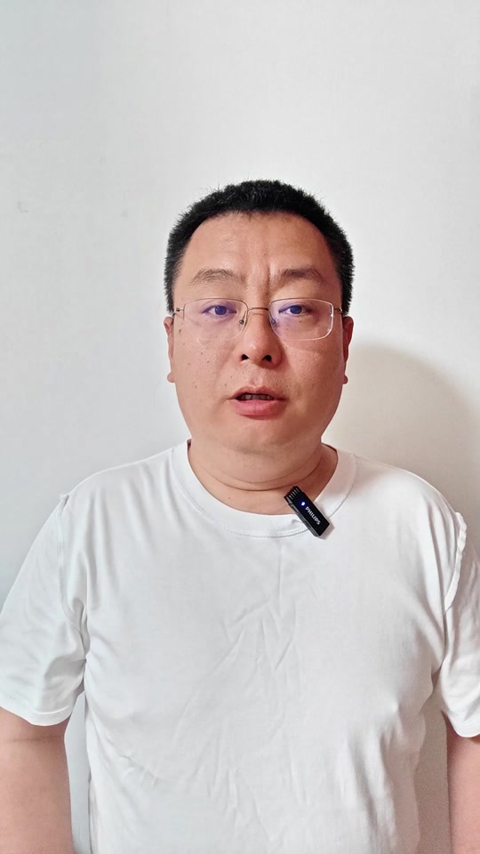 Xu Yi (Xu Yi's personal profile on table tennis)