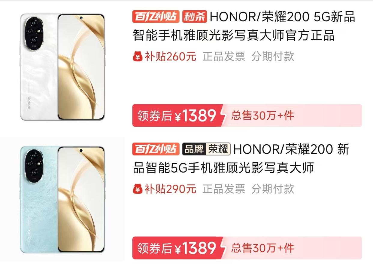 小黑马(小黑马少儿编程)